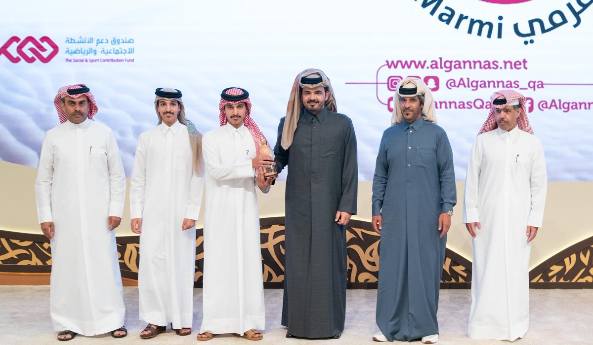 Sheikh Joaan Crowns Winners of Al Mazayn Championship in Marmi Festival